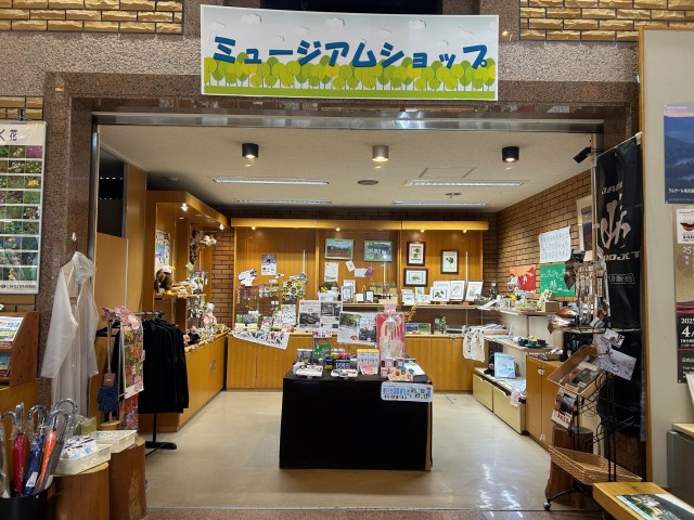 日光自然博物館ミュージアムショップで見つける、奥日光らしいお土産10選